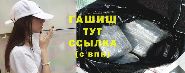 круглые Нефтегорск