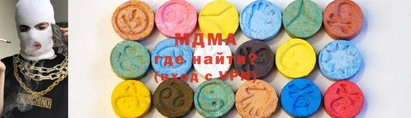 круглые Нефтегорск