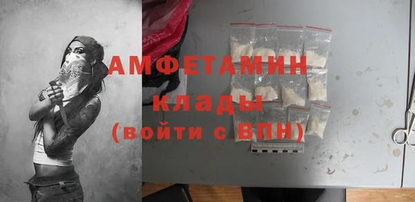 круглые Нефтегорск