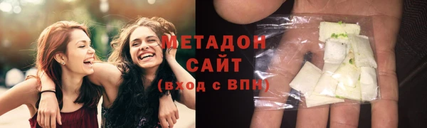 круглые Нефтегорск