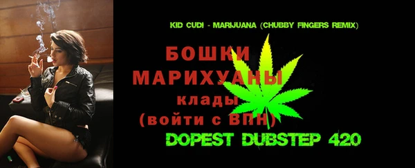 круглые Нефтегорск