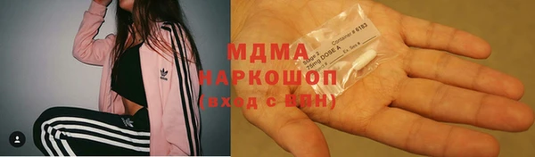 круглые Нефтегорск