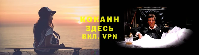 круглые Нефтегорск