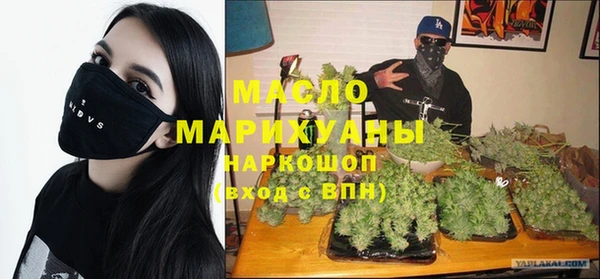Альфа ПВП Новокубанск