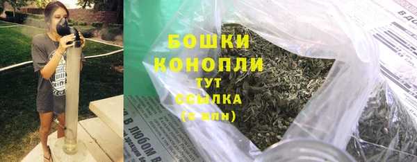 кокаин Новодвинск