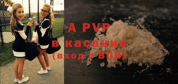 круглые Нефтегорск