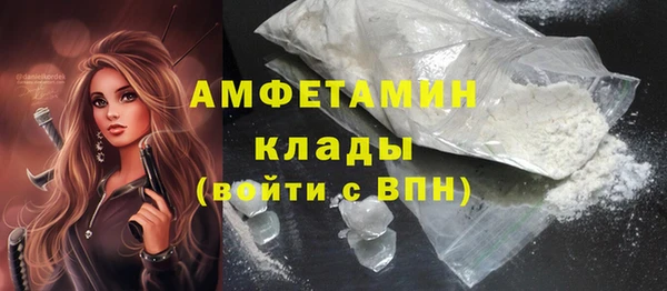 кокаин Новодвинск
