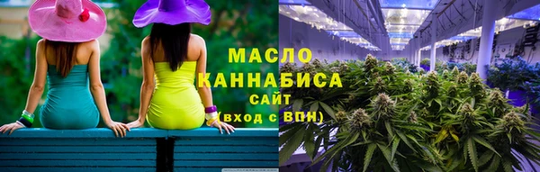 ECSTASY Нефтекумск