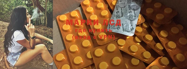 круглые Нефтегорск