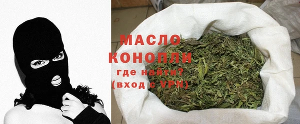ECSTASY Нефтекумск