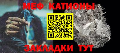 прущая мука Будённовск