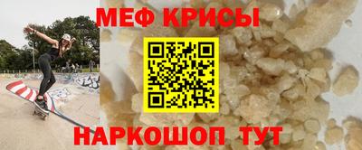 ALPHA PVP Жуковский
