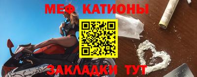 метадон Заволжье