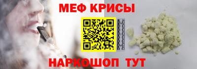 ПСИЛОЦИБИНОВЫЕ ГРИБЫ Заводоуковск