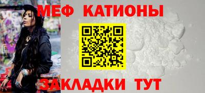 прущая мука Будённовск