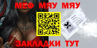 ПСИЛОЦИБИНОВЫЕ ГРИБЫ Заводоуковск
