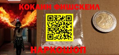 метадон Заволжье