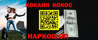 марки nbome Бузулук