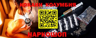 ALPHA PVP Жуковский