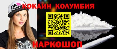 ПСИЛОЦИБИНОВЫЕ ГРИБЫ Заводоуковск