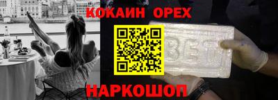 метадон Заволжье