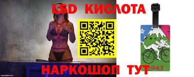 ALPHA PVP Жуковский