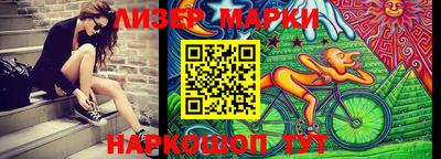 ПСИЛОЦИБИНОВЫЕ ГРИБЫ Заводоуковск