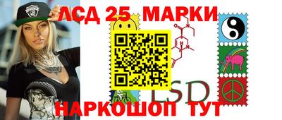 ПСИЛОЦИБИНОВЫЕ ГРИБЫ Заводоуковск