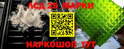ALPHA PVP Жуковский