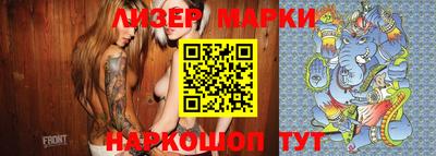 метадон Заволжье