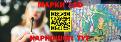 ПСИЛОЦИБИНОВЫЕ ГРИБЫ Заводоуковск