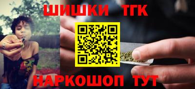 ПСИЛОЦИБИНОВЫЕ ГРИБЫ Заводоуковск