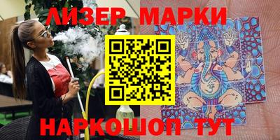 ПСИЛОЦИБИНОВЫЕ ГРИБЫ Заводоуковск