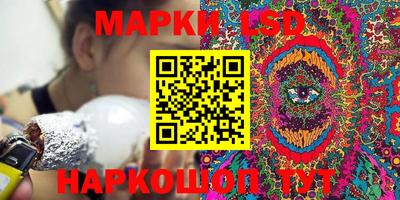 ALPHA PVP Жуковский