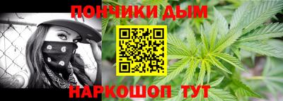 марки nbome Бузулук