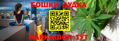 ПСИЛОЦИБИНОВЫЕ ГРИБЫ Заводоуковск