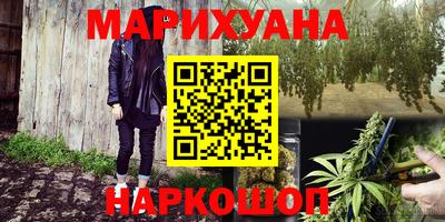 ПСИЛОЦИБИНОВЫЕ ГРИБЫ Заводоуковск