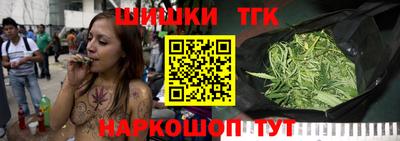 ALPHA PVP Жуковский