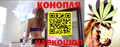 метадон Заволжье