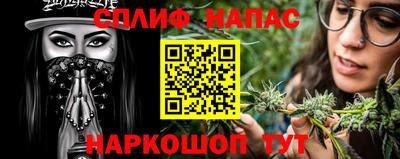 прущая мука Будённовск