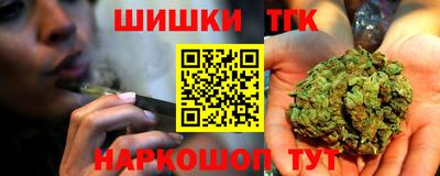 ПСИЛОЦИБИНОВЫЕ ГРИБЫ Заводоуковск