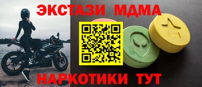 метадон Заволжье