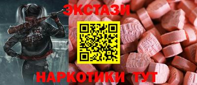 метадон Заволжье