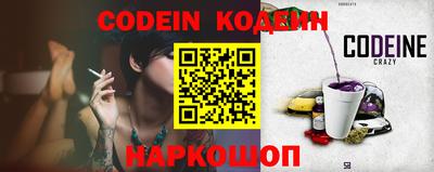 марки nbome Бузулук