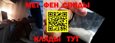 ПСИЛОЦИБИНОВЫЕ ГРИБЫ Заводоуковск