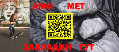 метадон Заволжье