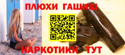 метадон Заволжье