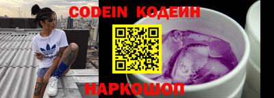 марки nbome Бузулук