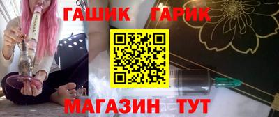 ALPHA PVP Жуковский
