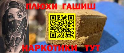 метадон Заволжье